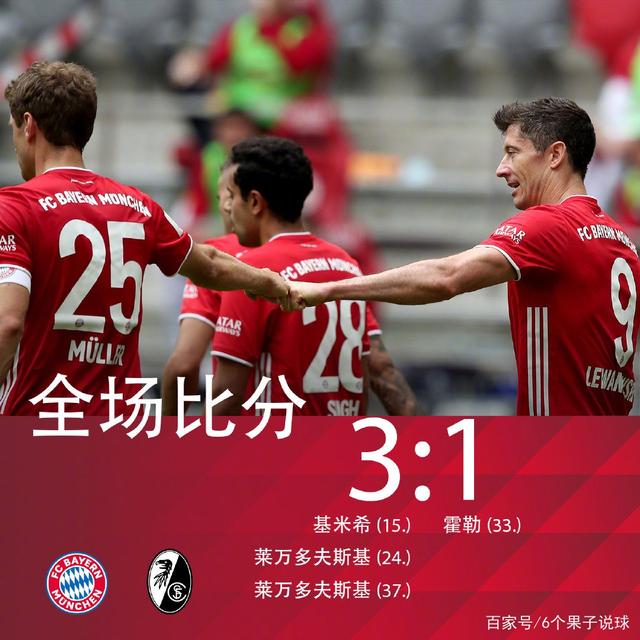 金年会中国官网-包含窗口期体能课后，尤文图斯主帅复盘备战德甲，悬念犹存，更衣室氛围转暖的词条